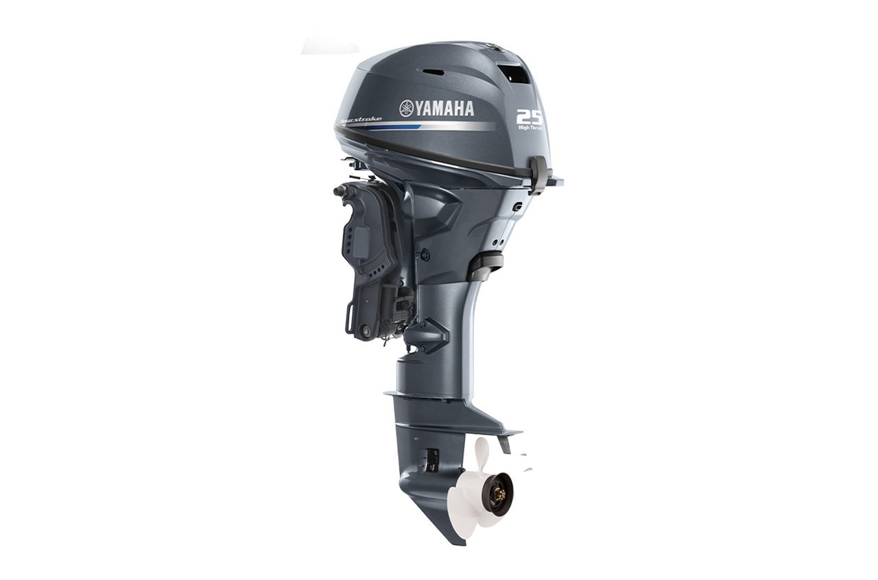Buy 25hp Yamaha Outboard Motor